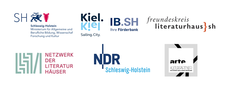 Unsere Förderer und Partner